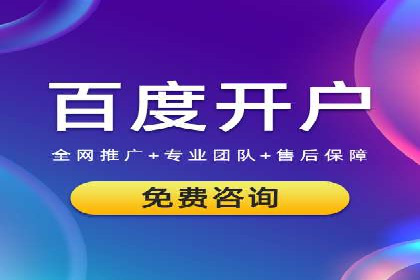 代理开户案例中的客户关系管理技巧
